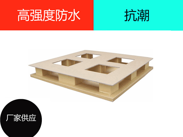 纸卡板